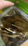 科尔沁 手撕风干牛肉孜然味228g 鲜烤短保 肉脯休闲零食 源头直发包邮 实拍图