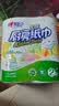 心相印厨房卷纸/厨房用纸75节*2卷 吸油锁水厨房纸巾食品接触级懒人抹布 实拍图