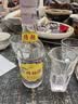 泸州老窖特曲60版工农牌 浓香型白酒 38度 230ml 单瓶装 纯粮酒 送礼 实拍图