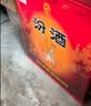 汾酒 红盖玻汾 清香型白酒42度 475ml*12瓶 整箱装 （24-26年随机） 实拍图