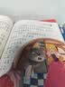 安徒生童话+格林童话+伊索寓言+一千零一夜 小飞侠彼得潘小学生一二三年级课外阅读儿童故事书籍儿童文学课外阅读 阅读 课外书 一升二衔接 彩图注音版（全4册） 开学季 实拍图