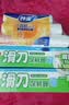 美丽雅保鲜膜食品级大号300米*30cm 微波炉专用耐高温自带滑刀切割器 实拍图
