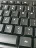 联想（Lenovo）无线键盘鼠标套装 无线键鼠套装 办公鼠标键盘套装 MK23电脑键盘笔记本键盘 黑 实拍图