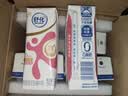 舒化奶0乳糖 脱脂牛奶220ml*8盒 牛奶整箱京东自营  礼盒装 实拍图