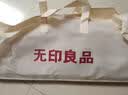 无印良品学生宿舍蚊帐0.9x1.9米强遮光床帘蚊帐一体式三开门上铺通用 实拍图