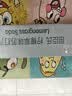屈臣氏（Watsons）苏打水柠檬草味含汽气泡水饮料0脂低糖330mL*24罐【低价清仓】 实拍图
