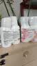 屈臣氏保湿润肤露套装500ml*2（透明质酸+维E） 补水滋养身体乳保湿乳 实拍图