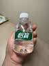 怡宝饮用纯净水211ml*24瓶 小瓶装京东专供 办公旅行户外 口袋水整箱 实拍图
