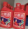 郎酒小郎酒飞扬版 兼香型白酒 45度 100mL*6瓶 整箱装【小酒】 实拍图
