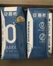 伊利安慕希0蔗糖常温酸奶200g*12盒 中秋礼品 礼盒装 实拍图
