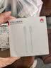 华为（HUAWEI）原装6A数据线充电线USBType-C转USBType-C/线长1.8m/高品质线芯适用华为Pura 90/Mate80/畅享 90 实拍图