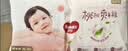 好奇（Huggies）铂金装小桃裤成长裤XXL74片(≥15kg)尿不湿【夏季散热王】 实拍图
