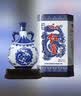 红星二锅头 青花珍品青花瓷 清香型白酒 52度750ml 单瓶装 中秋送礼 实拍图