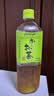 伊藤园（ITOEN）绿茶 900ml*12瓶 整箱 茶叶饮料 无糖茶饮料 0糖0脂0卡饮料 养生 实拍图