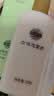 老中医六味祛痘洗面奶100g 深层清洁青少年去青春痘粉刺黑头洁面乳中秋 实拍图