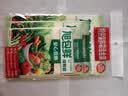 旭包鲜日本品牌PE保鲜袋抽取式 一次性食品分装袋 大中小号组合装220只 实拍图