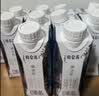 蒙牛特仑苏嗨Milk脱脂纯牛奶250ml*10盒 0脂肪 精美京绣 中秋送礼礼盒 实拍图