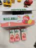 伊利优酸乳嚼柠檬苹果版 220g*10盒 中秋礼盒装 实拍图