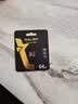 朗科（Netac）64GB TF（MicroSD）存储卡 U3 C10 A2 V30 4K 超至尊PRO版内存卡 读速100MB/s 写速40MB/s 实拍图
