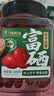 福东海 红枣500g【富硒吊干枣】免洗即食红枣大枣煲汤气血茶蜜饯零食 实拍图