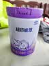 雀巢（Nestle）超启能恩2段 较大婴儿配方奶粉 6-12月适用850g*1罐 3倍DHA 实拍图