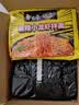 白象 方便面 拌面 大辣娇火鸡面+麻辣小龙虾拌面组合装10包装泡面 实拍图