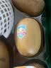 佳沛（zespri）新西兰金奇异果10粒巨大果146-175g猕猴桃中秋节礼品送水果礼盒 实拍图