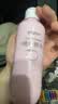 贝亲（Pigeon）桃叶精华 婴儿液体爽身露 家庭装 四季通用 480ml IA286 实拍图