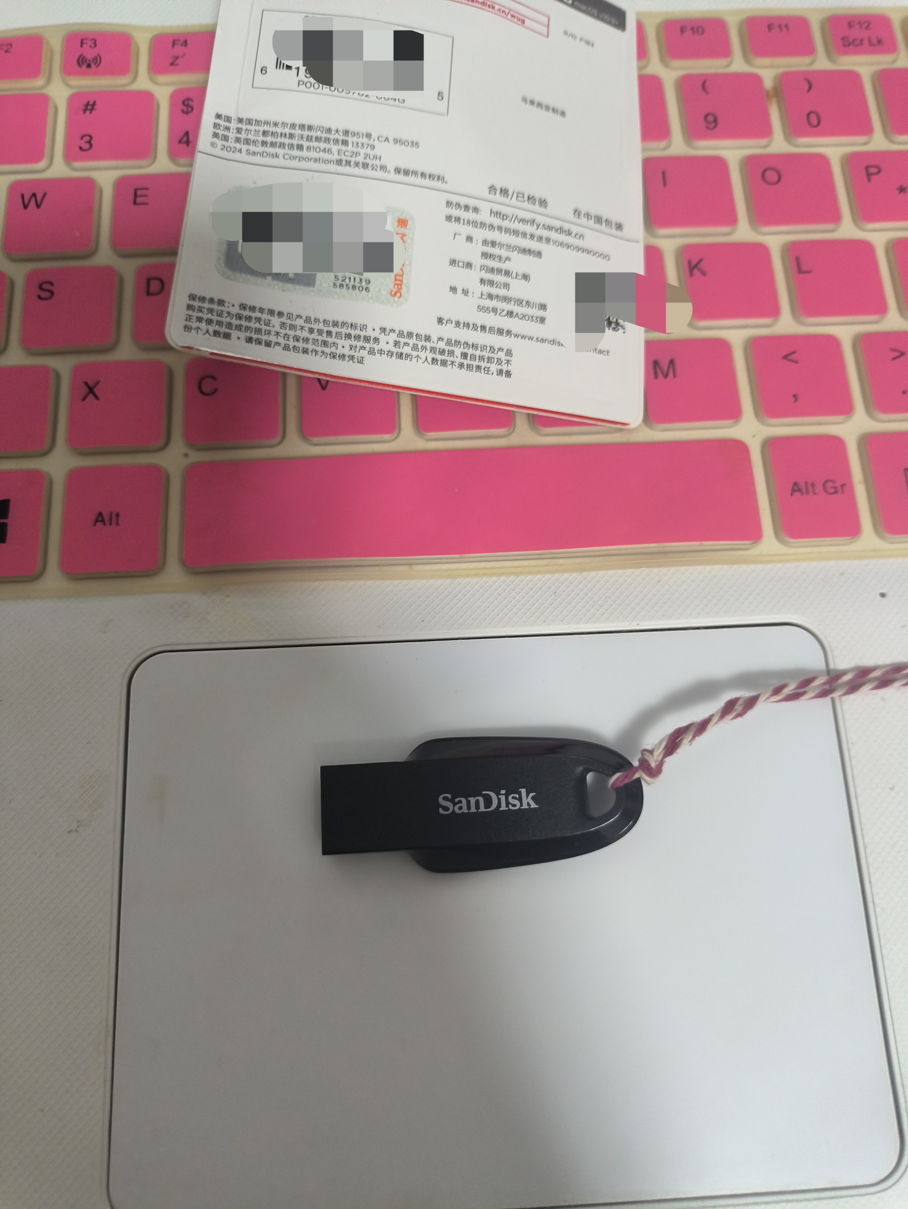 Sandisk闪迪64GB USB3.2 U盘 CZ550黑色 读速100MB/s 安全加密 数据恢复 学习办公电脑车载 高速大容量优盘 实拍图
