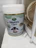 宝贝与我（Arla）白金版 有机A2蛋白 婴儿配方奶粉 1段 600g【0-6月】阿拉 阿尔乐 实拍图