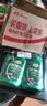 龟牌（Turtle Wax）纳米镀膜剂 车漆封釉 上光养护 全车通用 500ml*2瓶 TC-123005*2 实拍图