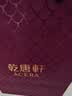 乾唐轩【中秋礼物】活瓷小快乐陶瓷杯咖啡杯水杯陶瓷内胆高颜值女士礼物 白粉红300ml 实拍图