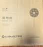 艾美特（AIRMATE）【超级单品】七叶家用大风力落地扇电风扇台式桌面空气循环小风扇大角度摇头节能台立两用电扇 X97 实拍图