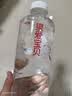 伊利金领冠泉爱宝贝孕婴童水 低钠淡矿 泡茶泡奶粉速食辅食婴儿水1L 实拍图