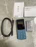 诺基亚（NOKIA）200 4G学生手机视频通话定位全网通微聊小学初中专用戒网非智能儿童电话老年人手机蓝色 实拍图