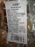 三四钢不锈钢碗316泡面碗不锈钢盆食品级汤碗家用饭碗餐具儿童吃饭汤盆 26cm适用和面/煮汤 新国标316【加厚防溢宽边】 实拍图