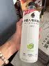 外星人电解质水0糖0卡运动饮料白桃口味 600mL*15瓶 整箱装 实拍图