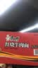 康师傅 方便面 经典红烧牛肉桶面110g*12 泡面整箱速食 方便食品 实拍图