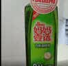 妈妈壹选天然餐具净柠檬草1kg洗洁精洗涤灵A类食品用果蔬清洗剂宝宝用去油 实拍图