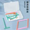 时光学磁性几何演示器17件套教具小学二至四年级数学课程使用几何图形平行四边形教具活动角图形 实拍图