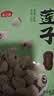 燕之坊莲子200g 湘潭产去芯磨皮白莲子 桂圆百合银耳羹煲汤无熏硫干货 实拍图