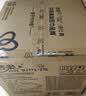 洁柔有芯卷纸 黑Face加厚4层200克*27卷 高克重 卫生纸卷筒纸纸巾整箱 实拍图