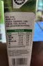 蒙牛【新鲜日期】全脂纯牛奶250ml*21盒 新老包装混发 实拍图