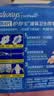 护舒宝液体卫生巾日用组合28片姨妈巾囤货装京东自营夏天轻薄无感 实拍图