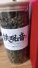 茶小赐茶叶乌龙茶安溪铁观音2026新茶特级高山兰花香中秋节茶叶礼盒500g 实拍图