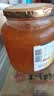 全南蜂蜜柚子茶1kg 韩国进口果酱中秋礼品教师节润喉冲调泡水饮果茶 实拍图