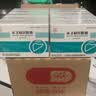 [水林佳] 水飞蓟宾胶囊35mg*10粒*3板/盒 *10盒 实拍图