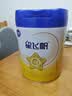 飞鹤星飞帆1段婴儿配方奶粉(0-6月)700g 专利OPO A2奶源 实拍图