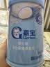 嘉宝（GERBER）婴幼儿高铁米粉维C加铁原味宝宝辅食米糊250g6-12个月 100%真验厂 实拍图