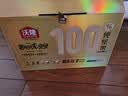 沃隆高端纯坚果每日坚果750g/30袋天然富硒鲍鱼果仁混合坚果中秋礼盒 实拍图